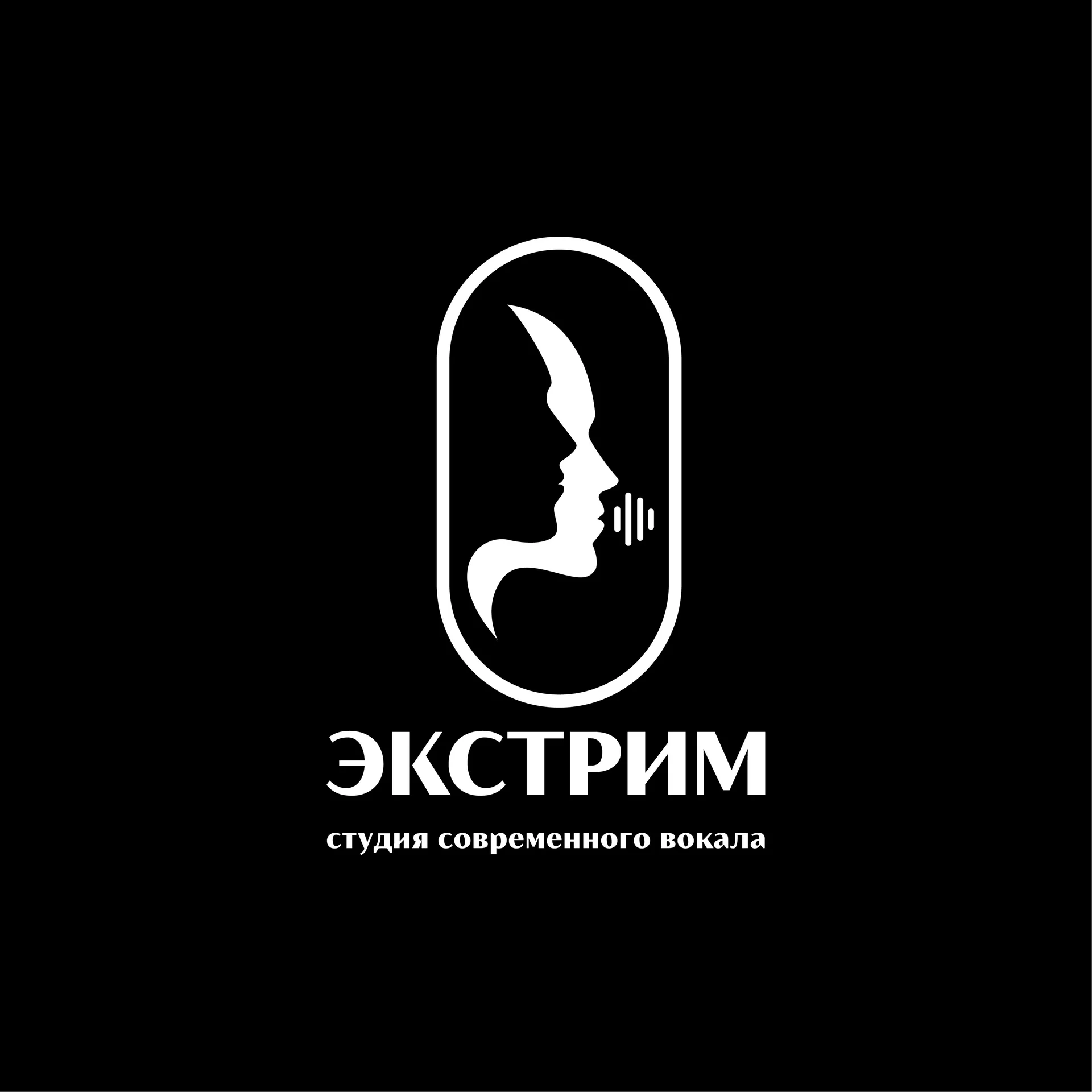 Экстремальный и современный вокал - изображение 1