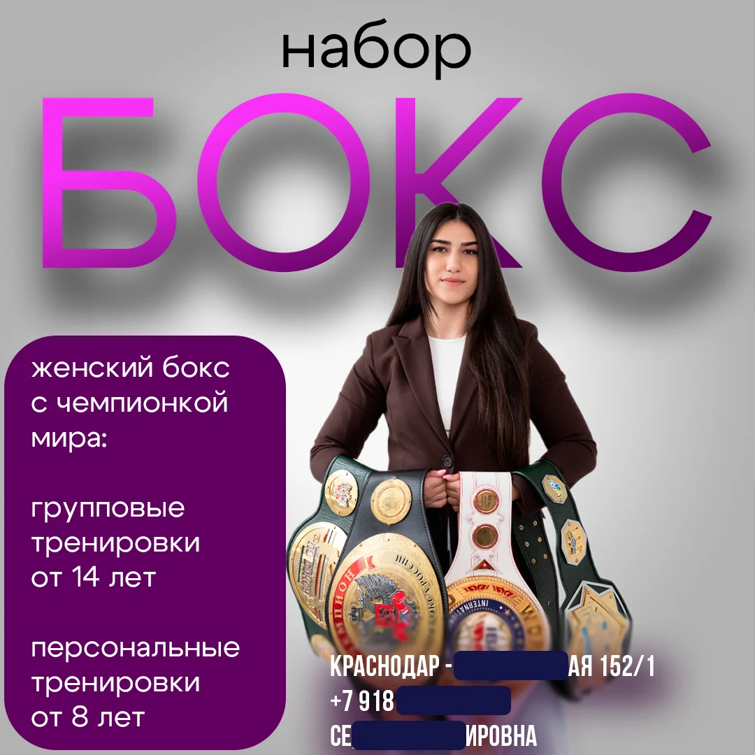 Фотошоп дизайнер, инфографика, бренды, любой заказ - миниатюра 3