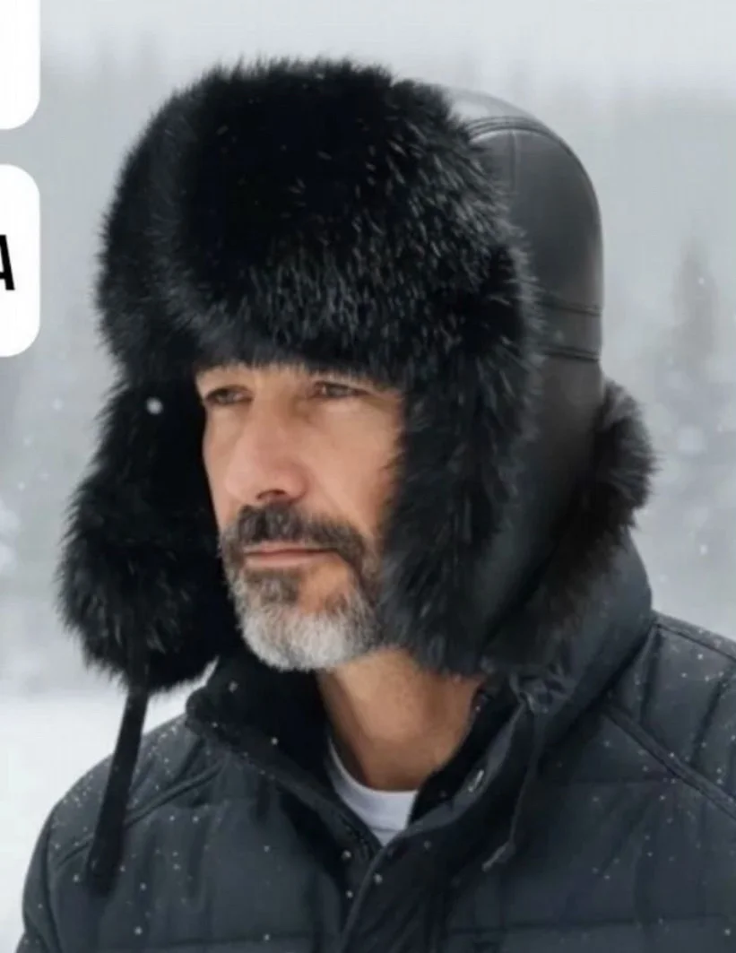 Шапка ушанка