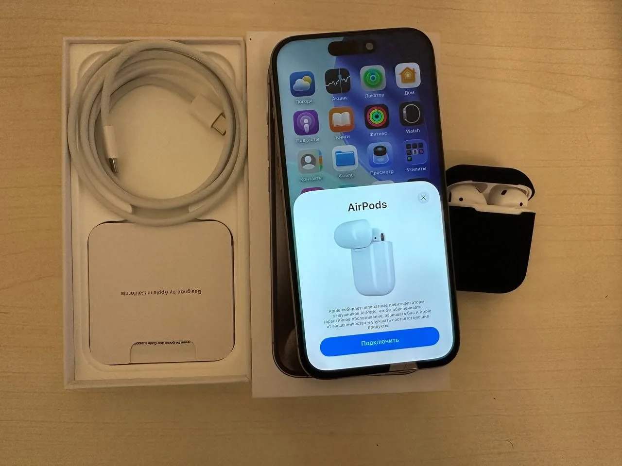 Iphone 15 pro + airpods - изображение 1