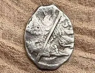 Монета копейка Иван IV Васильевич Грозный 1547 год - миниатюра 2