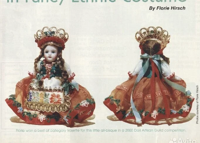Выкройки одежды (куклы) Doll Costuming 2003 v.1 - миниатюра 5