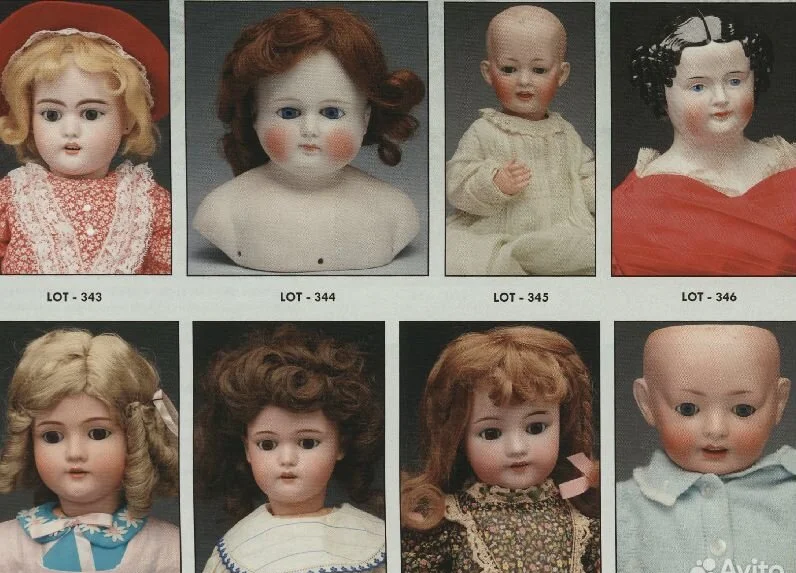 Антикварные куклы. Morphy Auctions 27.04.2013 - миниатюра 8