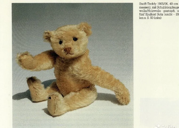Книга Die schonsten Teddys und Tiere von Steiff - миниатюра 4