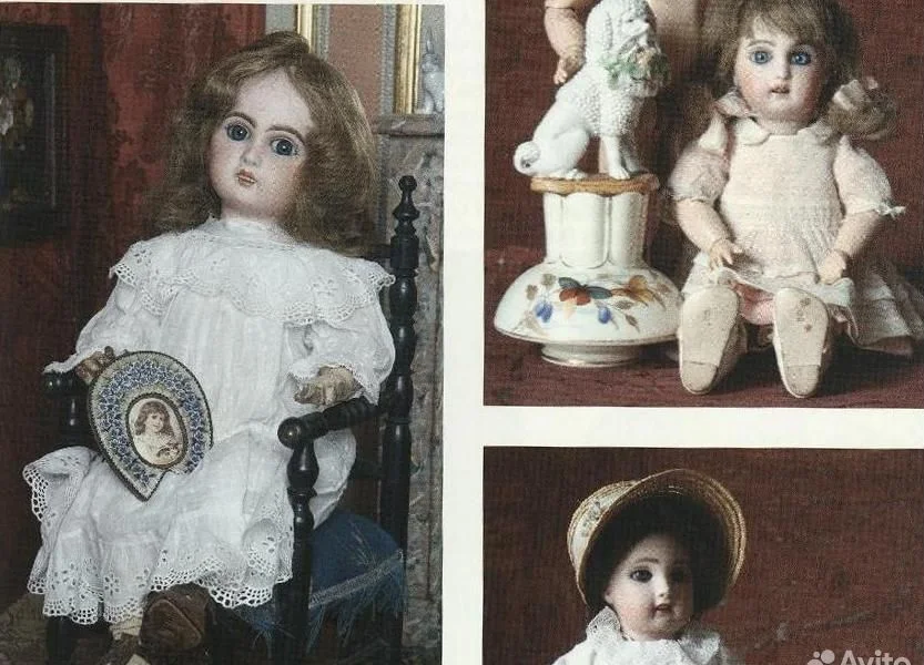Fascinating Dolls Парижский музей кукол - миниатюра 9
