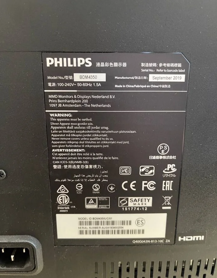 Philips BDM4350UC 43 4K — разбит экран - миниатюра 2