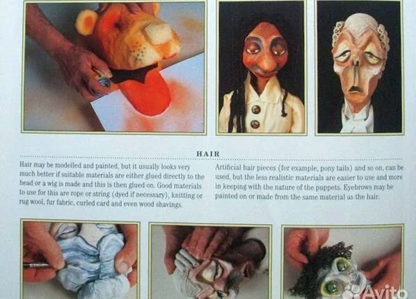 An Introduction to Puppets and Puppet Making - миниатюра 5