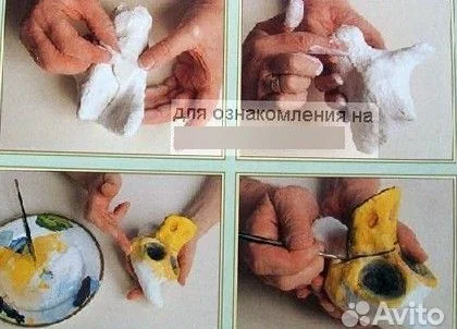 An Introduction to Puppets and Puppet Making - миниатюра 7