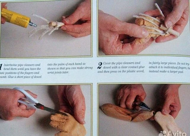 An Introduction to Puppets and Puppet Making - миниатюра 10