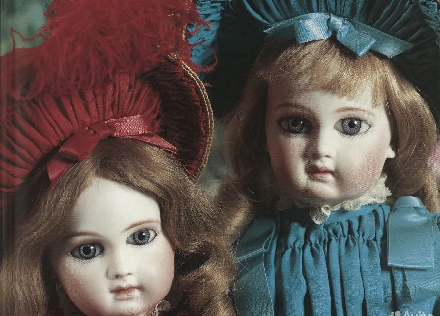 For the Love of Dolls Mildred Seeley каталог - миниатюра 2