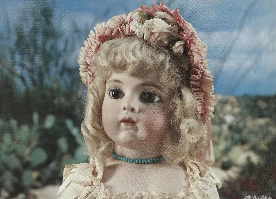 For the Love of Dolls Mildred Seeley каталог - миниатюра 6