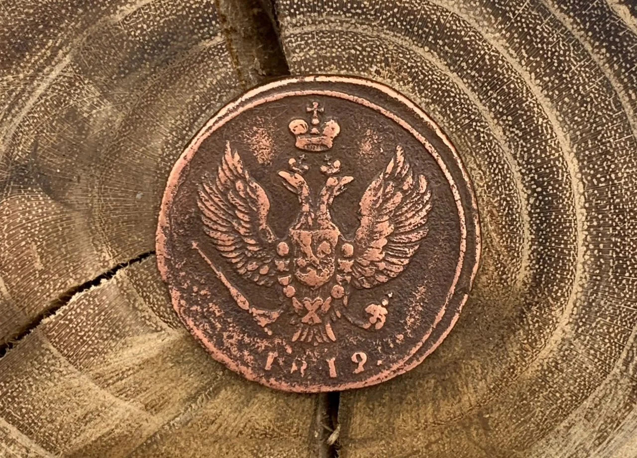 Антикварная монета 2 копейки, 1812 км-ам - миниатюра 2