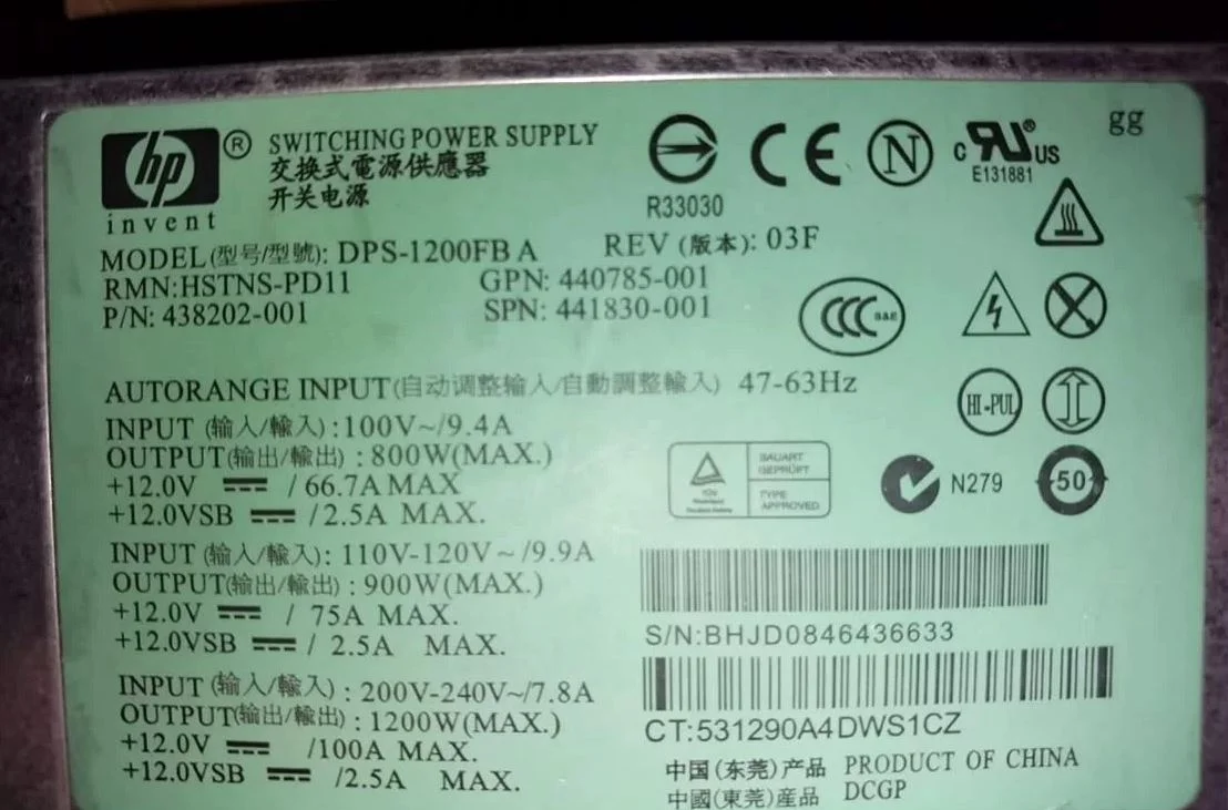 Бп HP 1200W для asic Bitmain L3 / L3+ - миниатюра 9