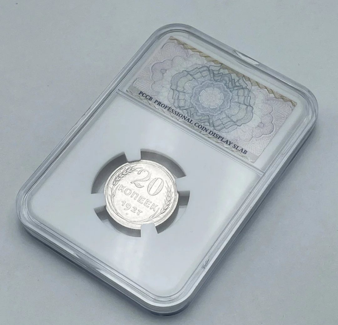 20 копеек 1927 СССР антикварная серебро - миниатюра 3