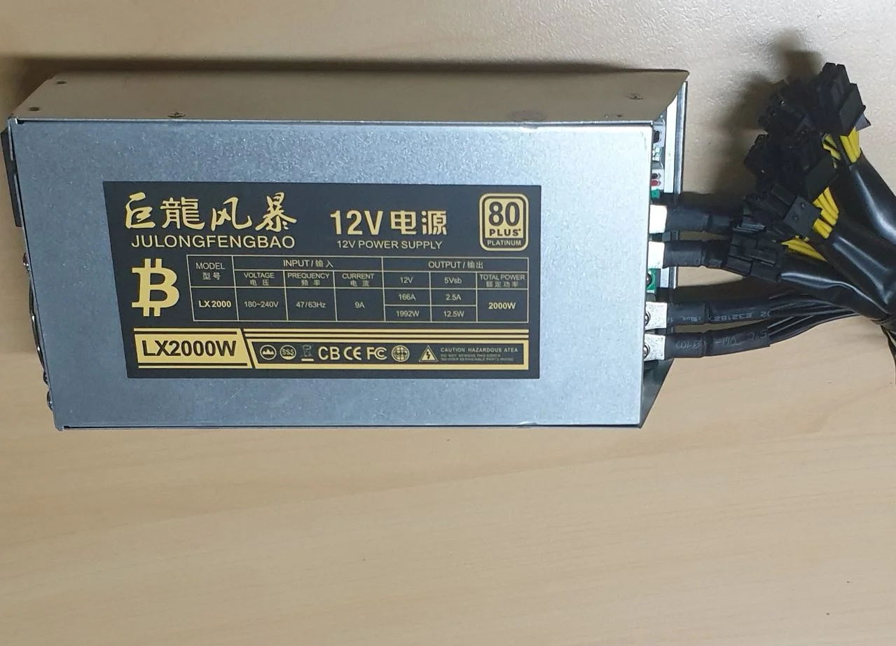 Блок питания неоригинальный для Asic Bitmain S9 - изображение 1