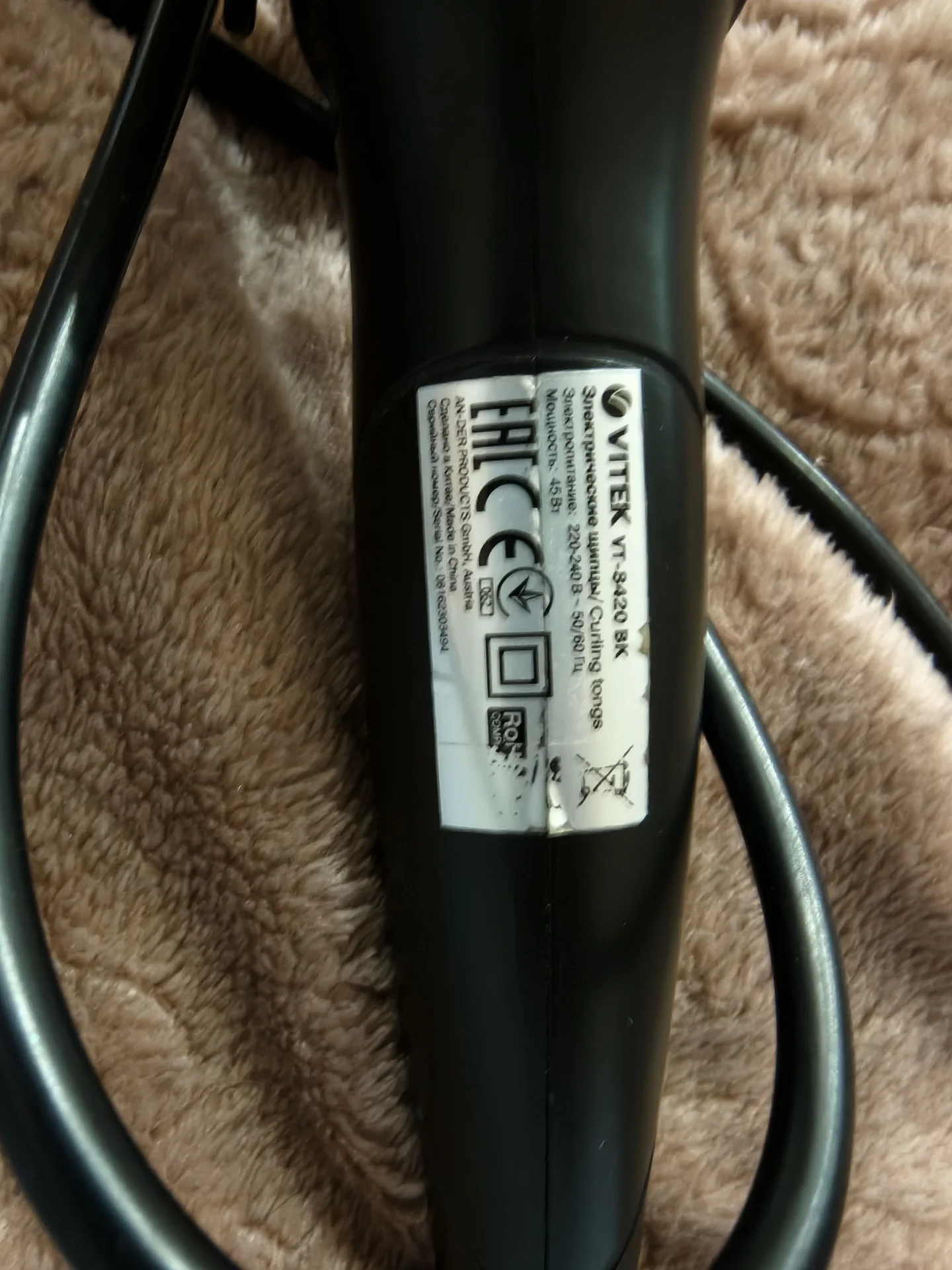 Плойка для завивки волос Vitek VT-8420 BK - миниатюра 3