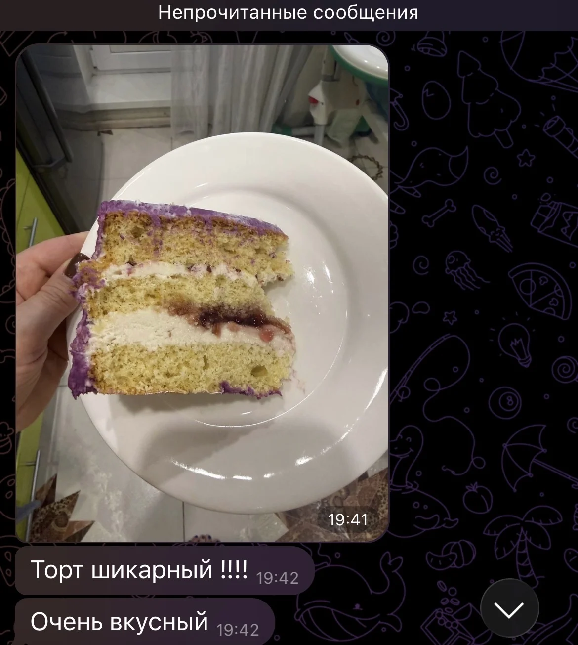 Домашние торты на заказ - миниатюра 2