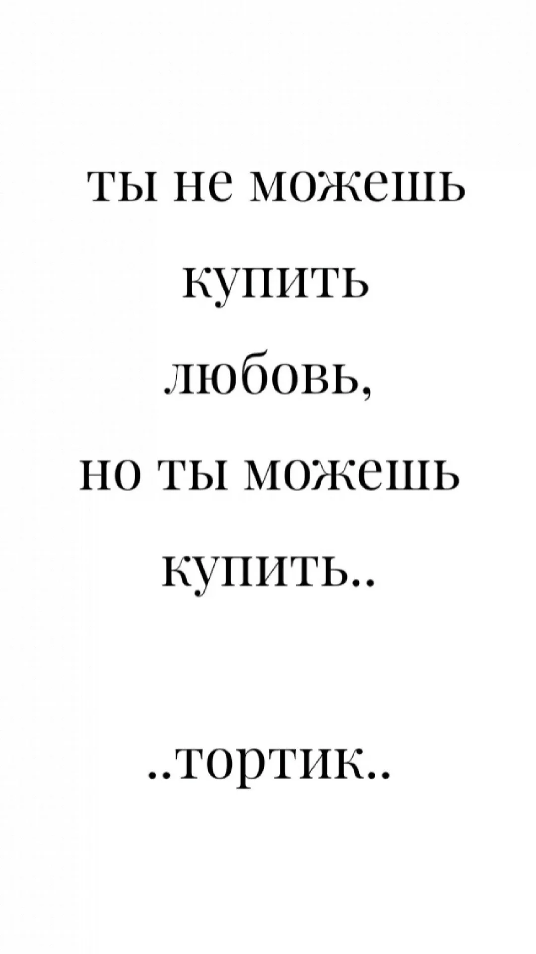 Домашние торты на заказ - миниатюра 3