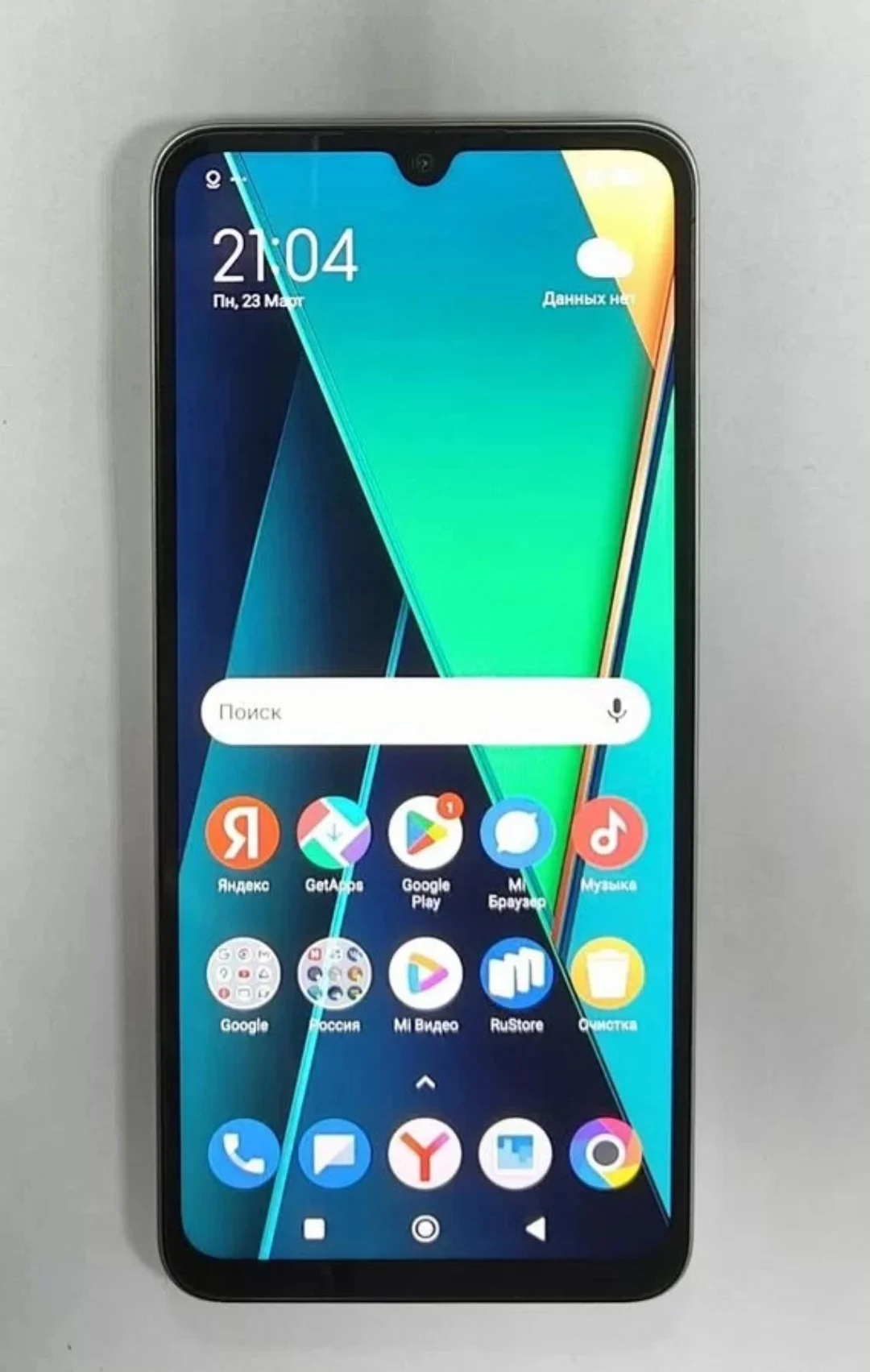 Смартфон Xiaomi Poco C75, 8/256 - миниатюра 2