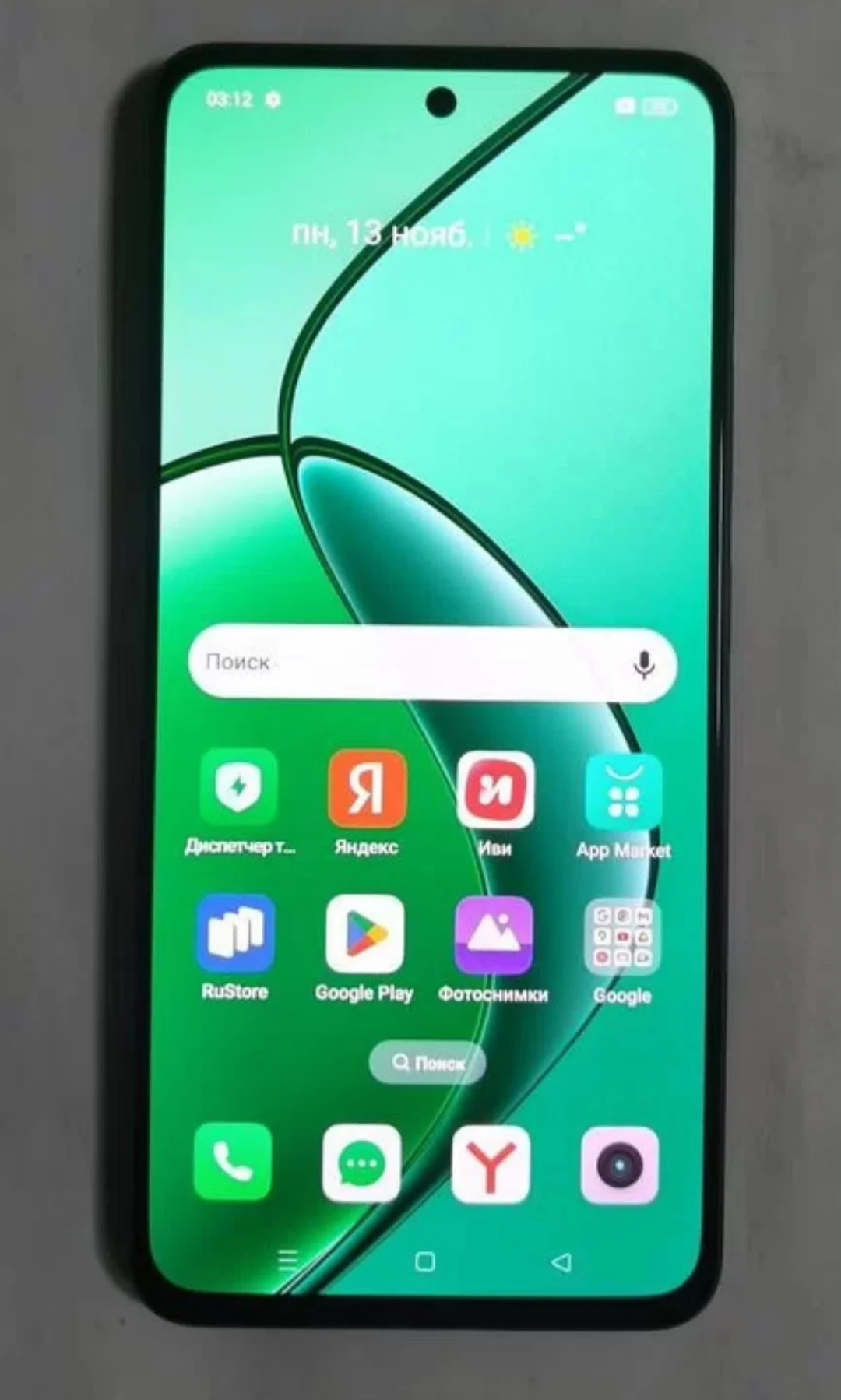 Смартфон realme 12 4G, 8/128 ГБ, 2 SIM - миниатюра 2