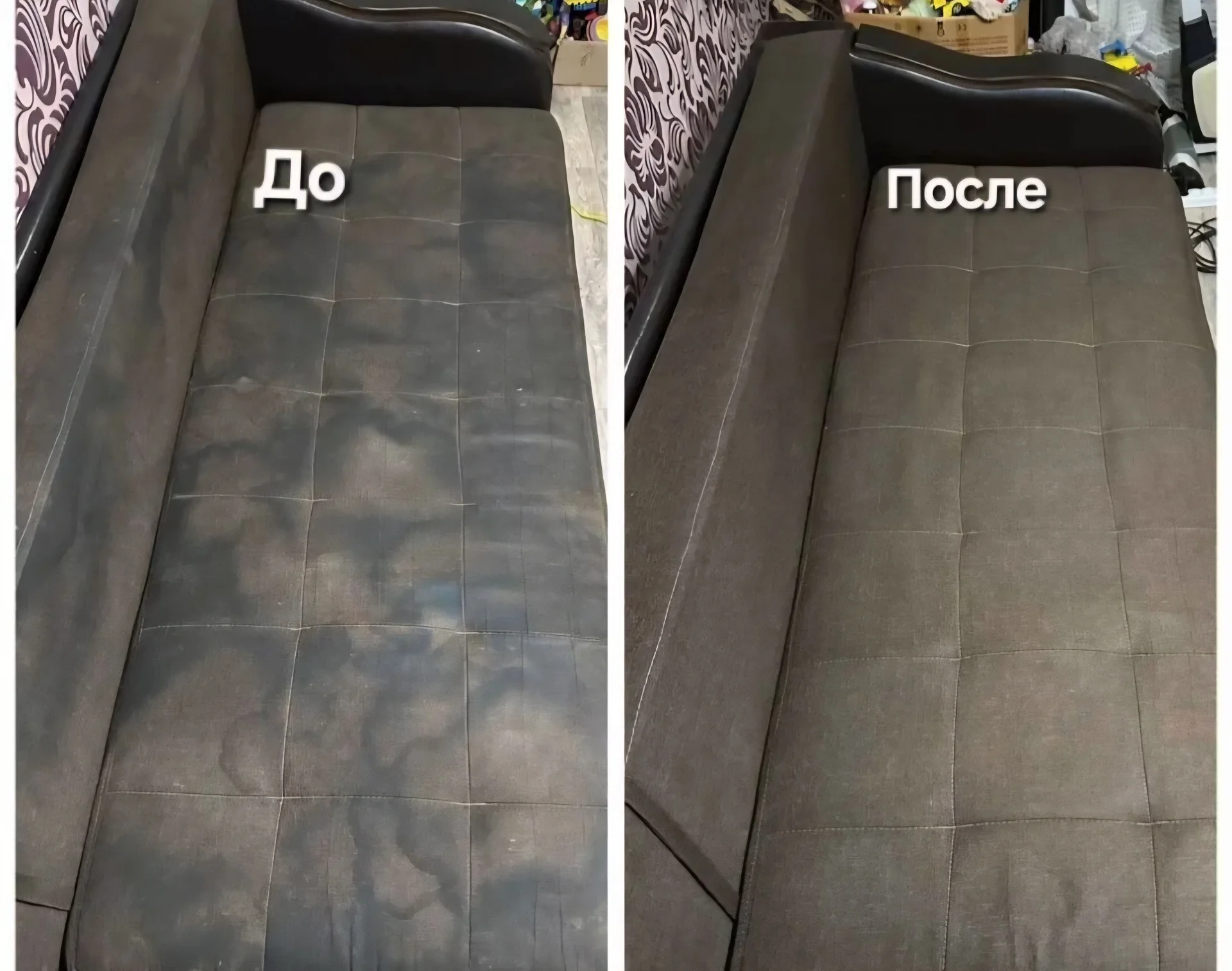 Выездная химчистка мягкой мебели, КЛИНИНГ - миниатюра 4