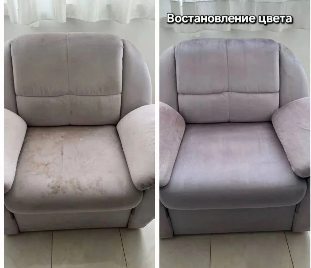 Выездная химчистка мягкой мебели, КЛИНИНГ - миниатюра 9
