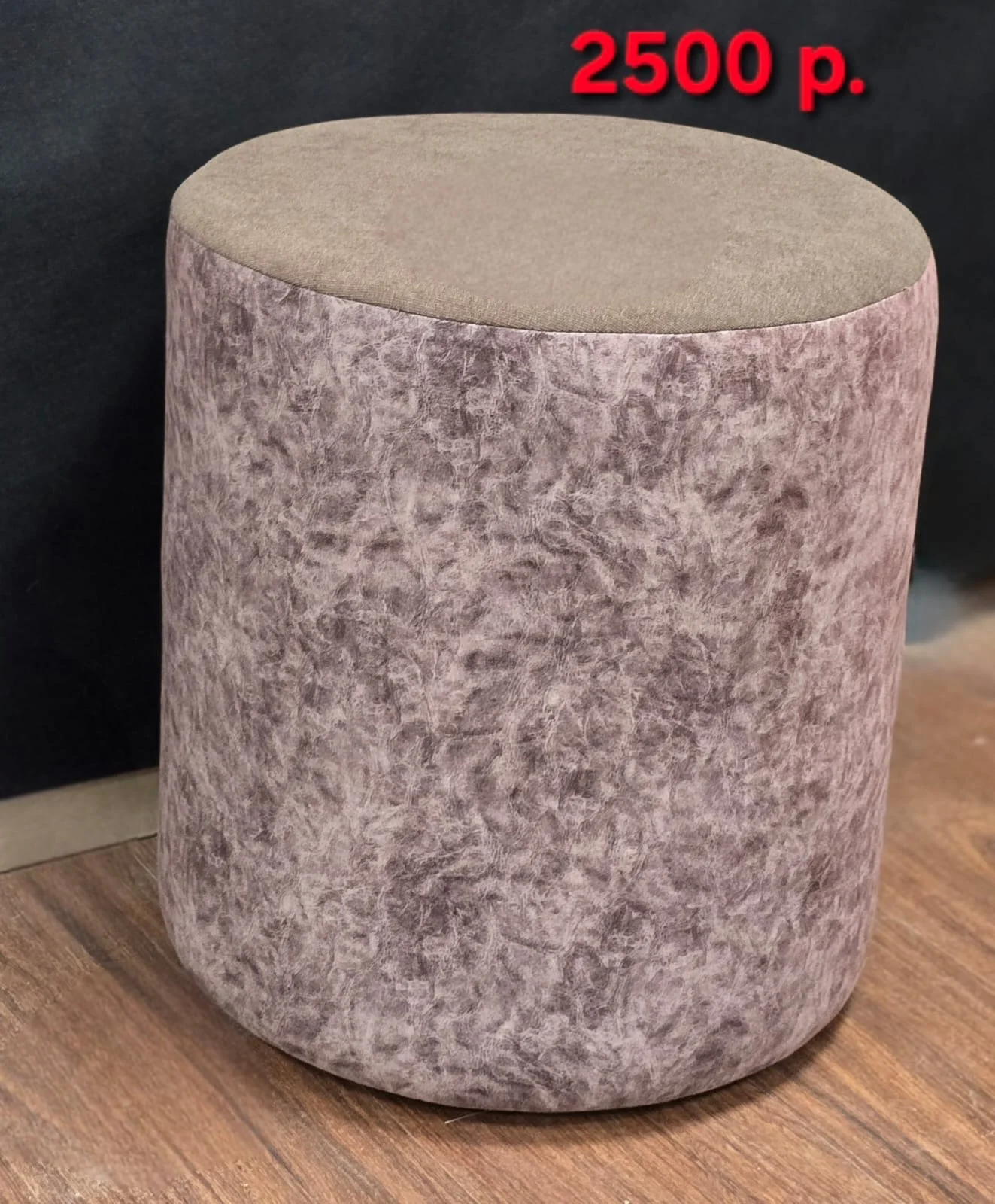 Пуфики мягкие - миниатюра 16