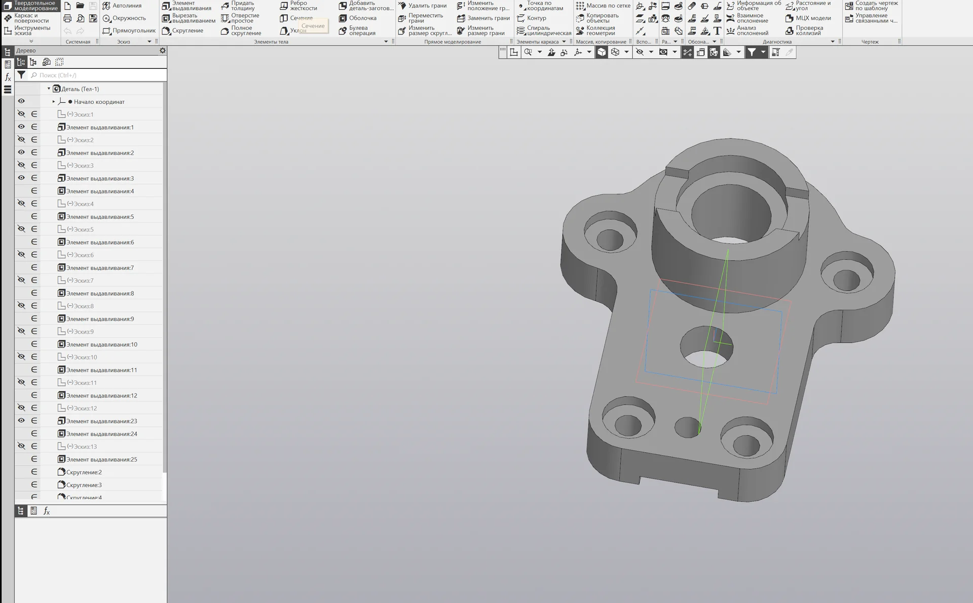 3Dпечать на заказ: моделирование и проектирование - миниатюра 2