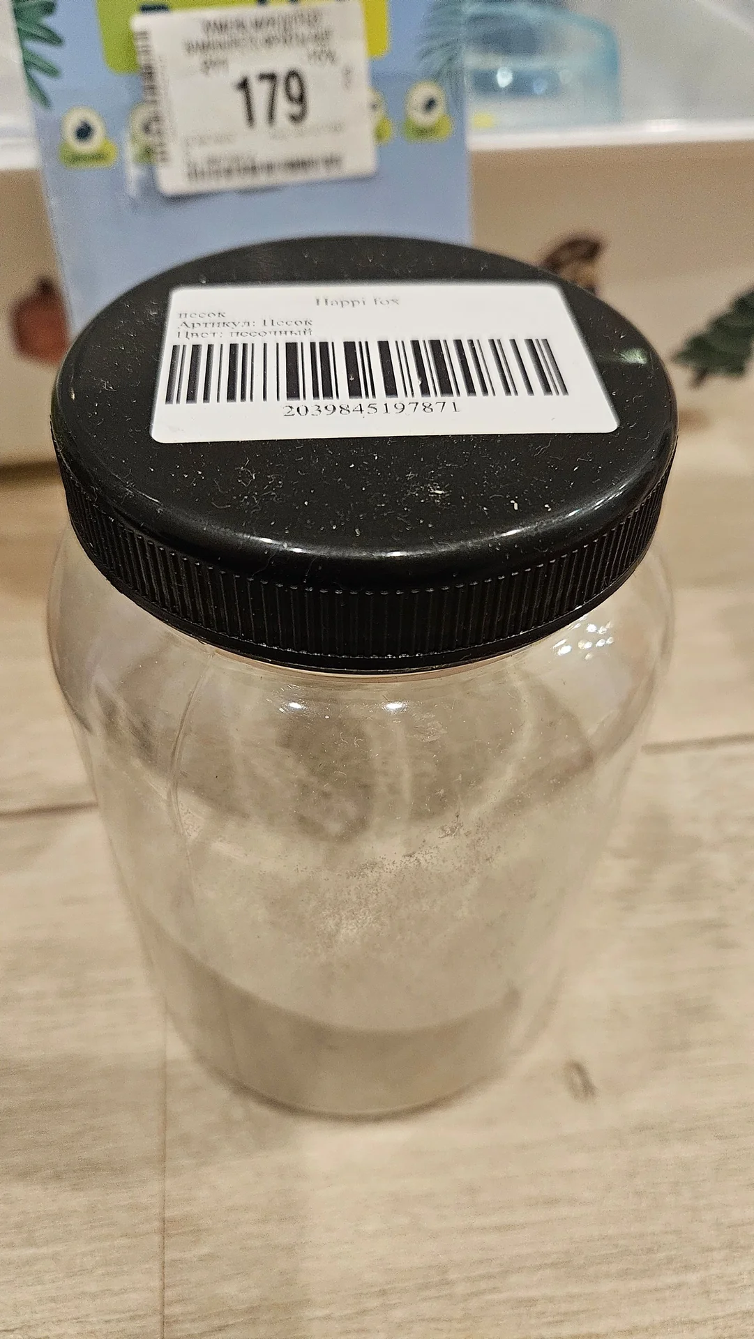 Клетка для хомяка Ferplast, корм и аксессуары - миниатюра 8