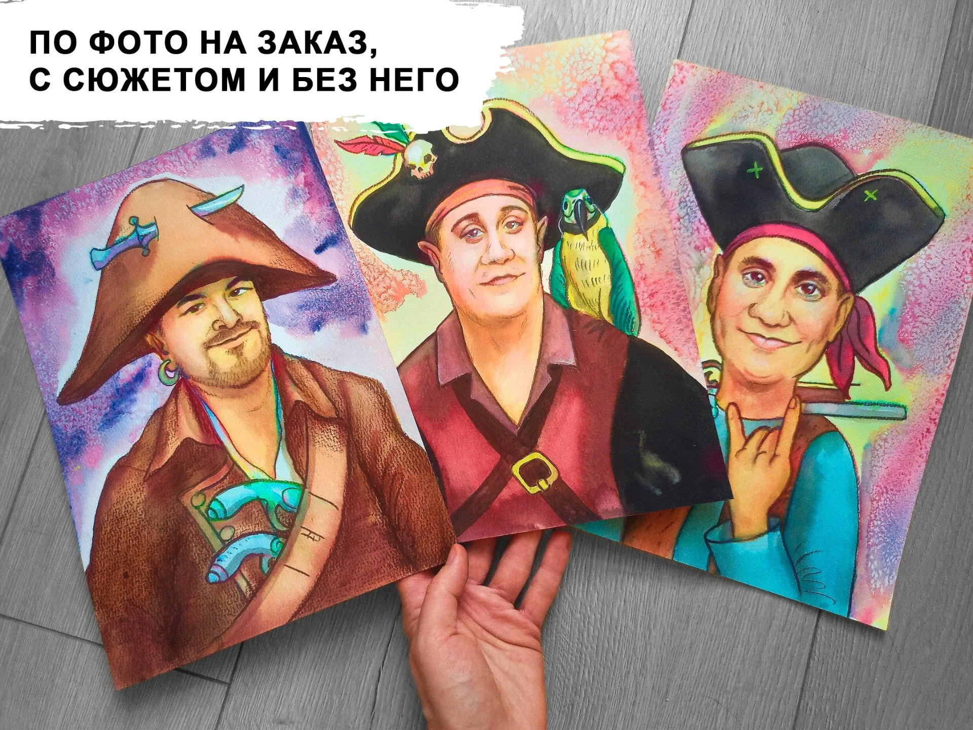 Шаржист на мероприятие / Event-художник - миниатюра 6