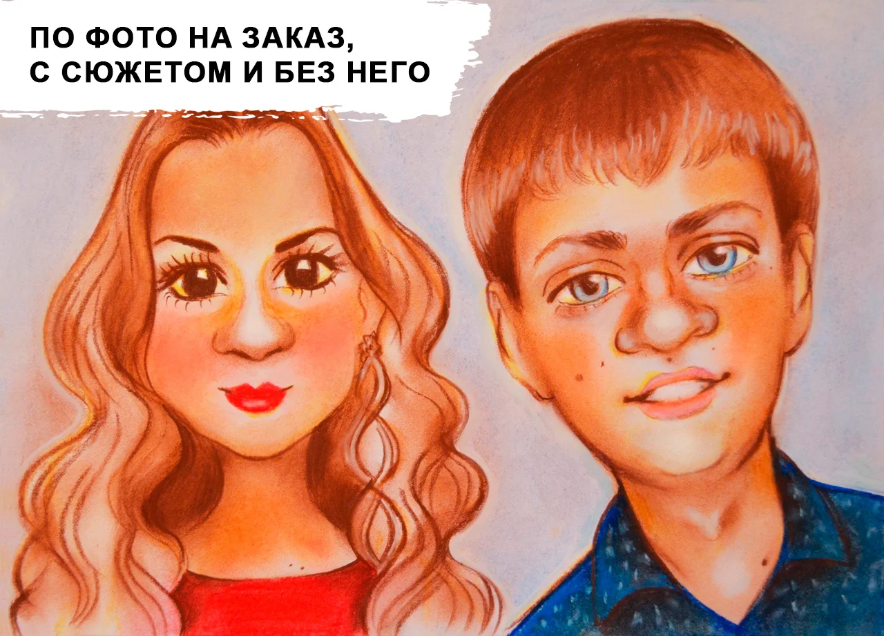 Шаржист на мероприятие / Event-художник - миниатюра 7