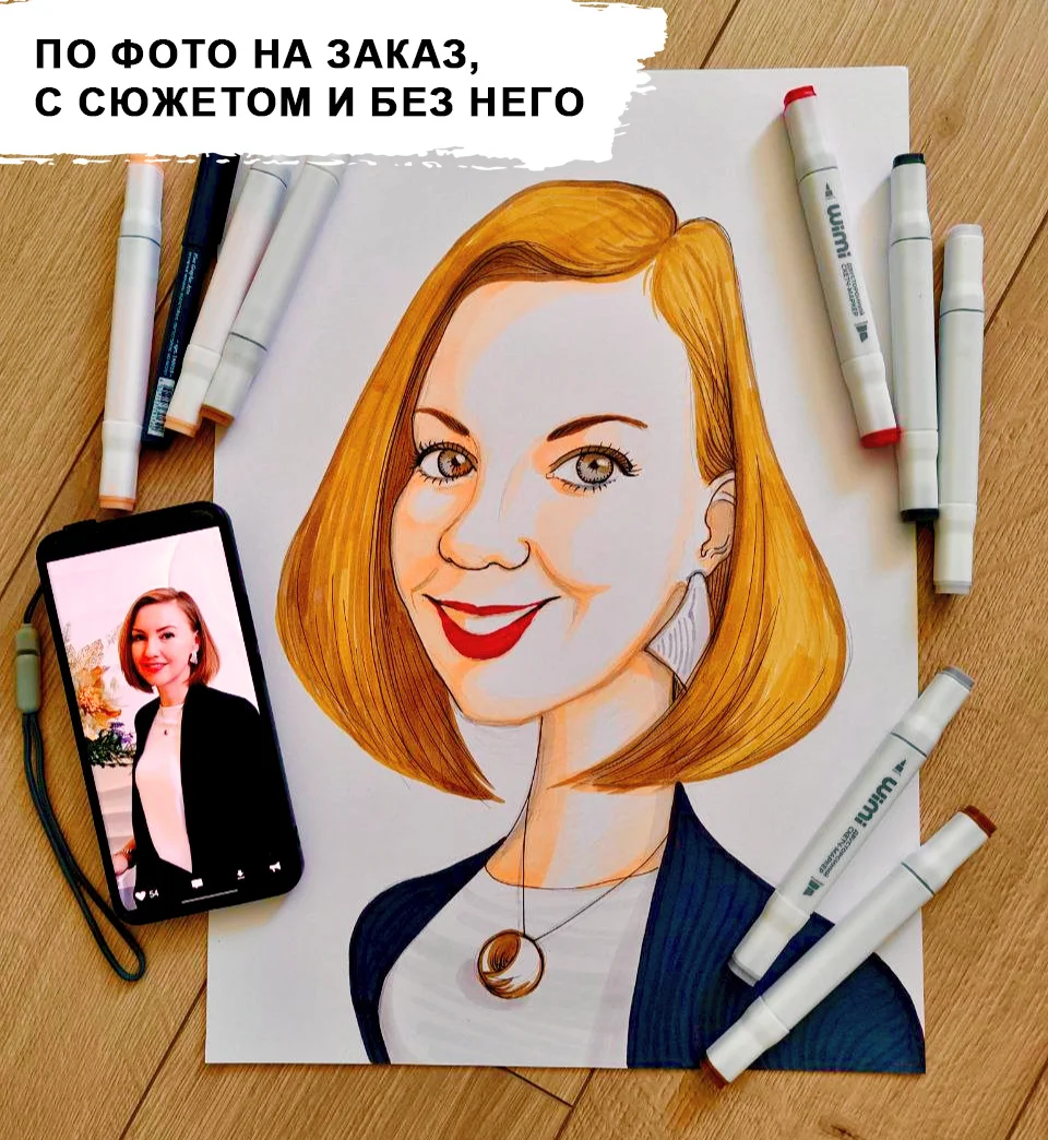 Шаржист на мероприятие / Event-художник - миниатюра 8