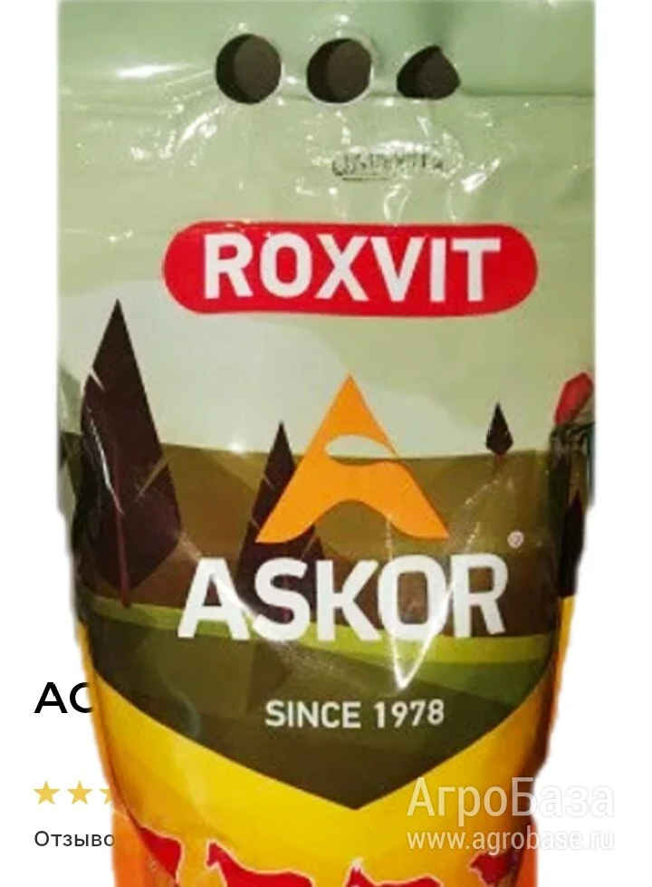 <<АскорАгроТрейд>>Аско-скор-улучшатель качества 2% - изображение 1