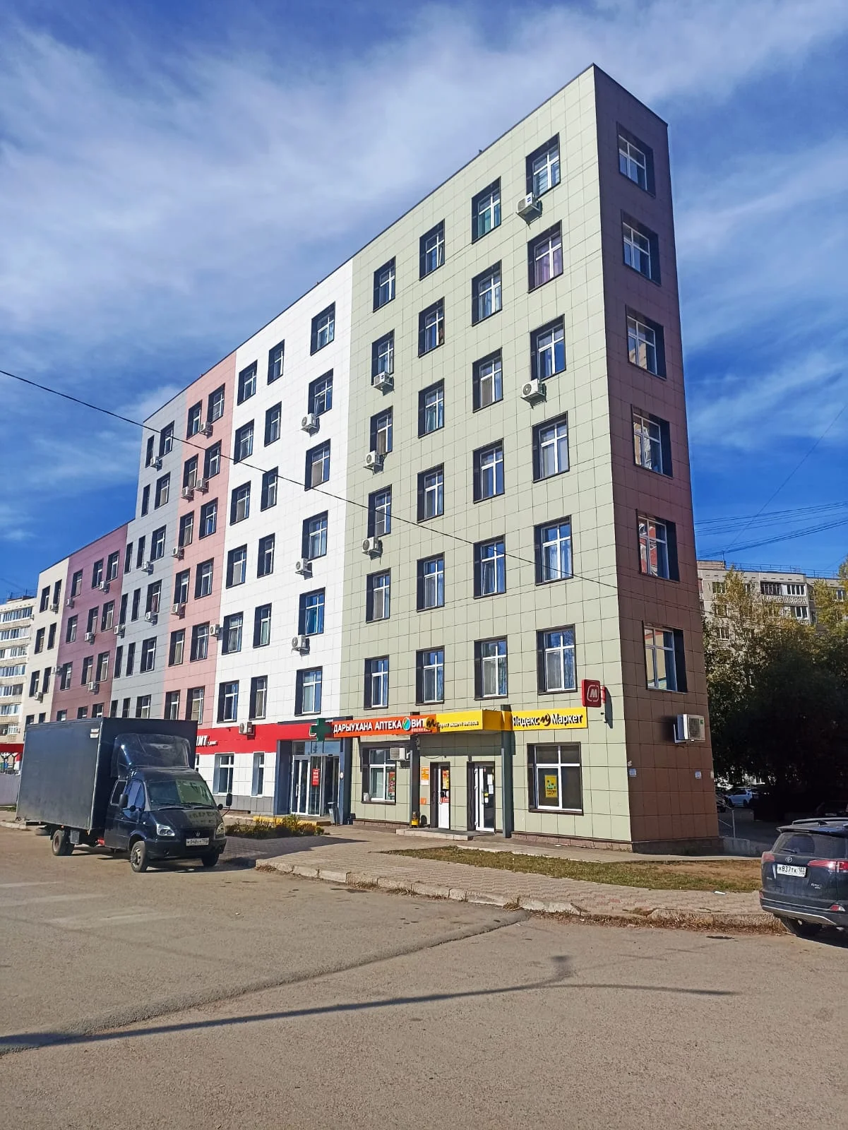 Студия на берегу реки Уфы - миниатюра 21
