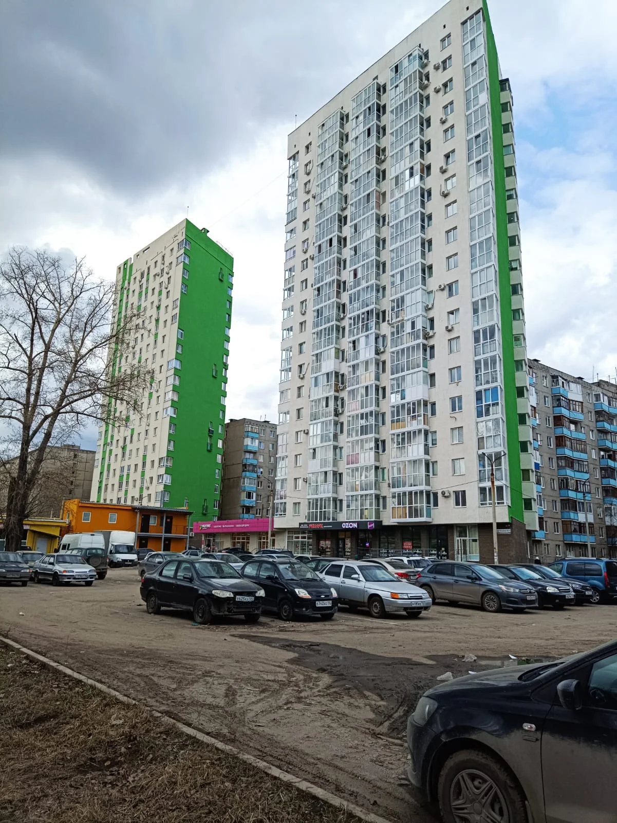 Квартира с круглой кроватью и видом на горы с 14 этажа - миниатюра 12