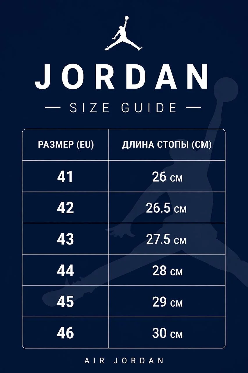 Nike Air Jordan 1 low Paris Blue - миниатюра 10