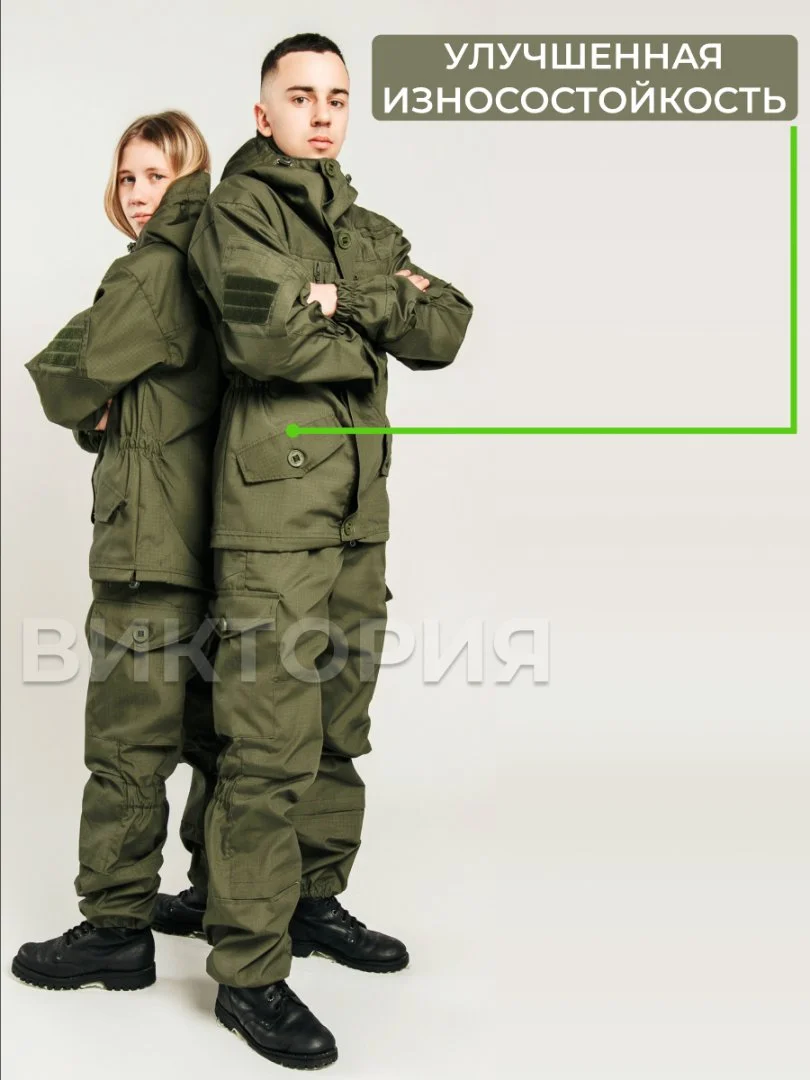 Костюмы ГоркаГРАНД-тактика - миниатюра 4