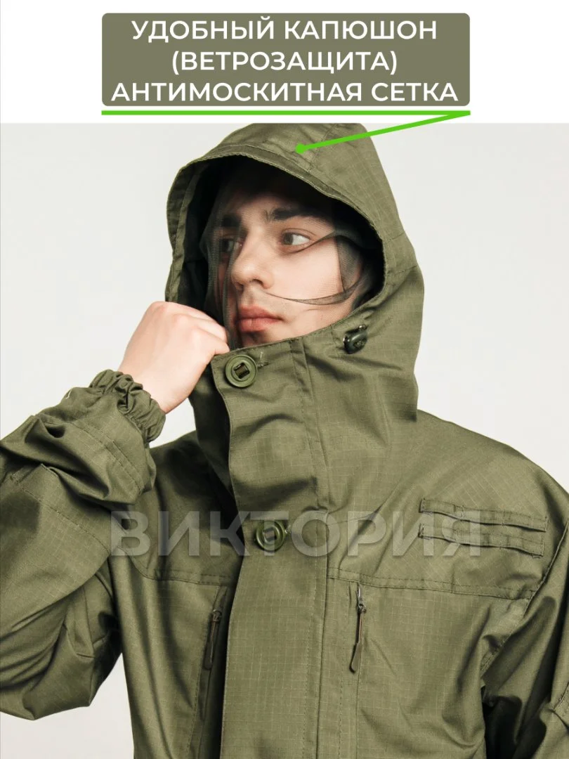 Костюмы ГоркаГРАНД-тактика - миниатюра 5