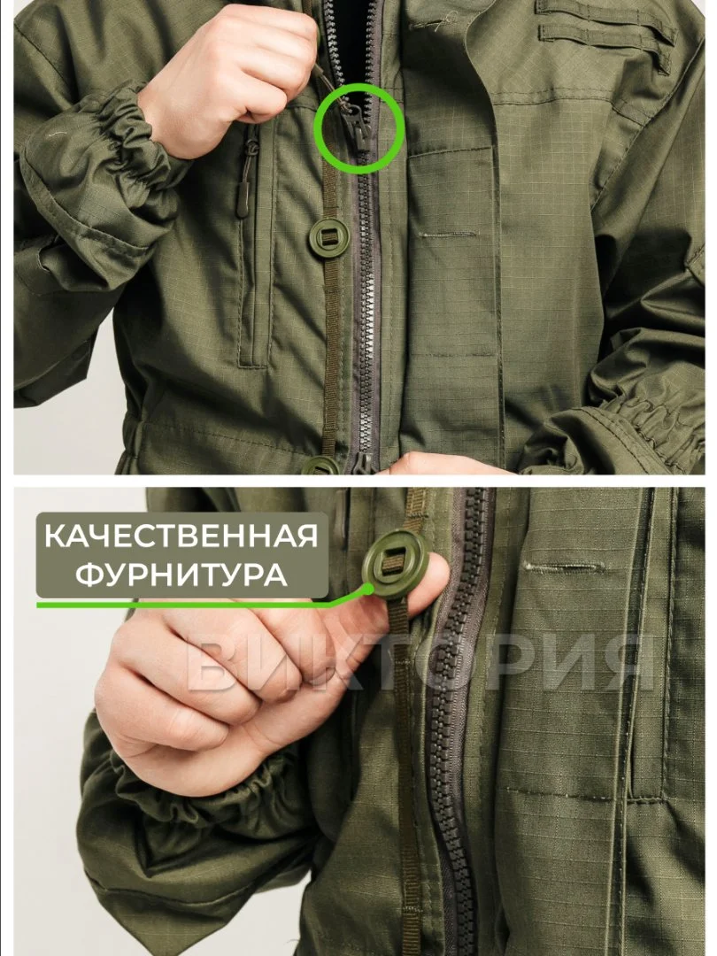 Костюмы ГоркаГРАНД-тактика - миниатюра 7