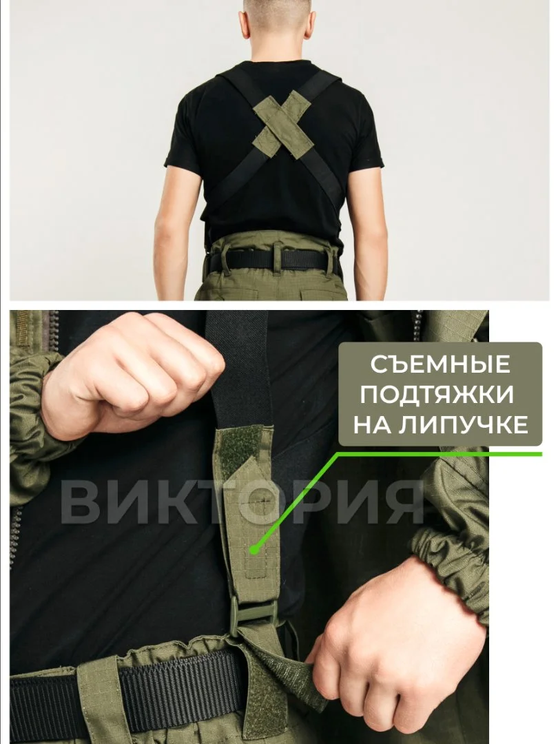 Костюмы ГоркаГРАНД-тактика - миниатюра 8