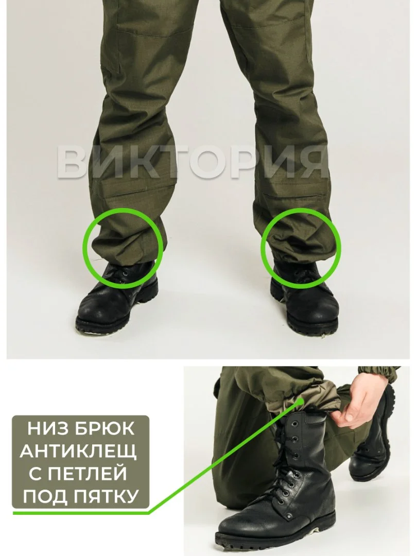 Костюмы ГоркаГРАНД-тактика - миниатюра 9