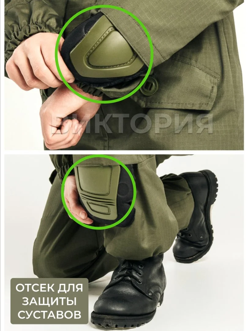 Костюмы ГоркаГРАНД-тактика - миниатюра 10
