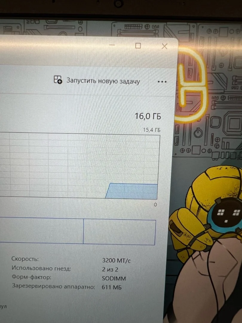 Игровой компьютер i5+1660Super - миниатюра 3