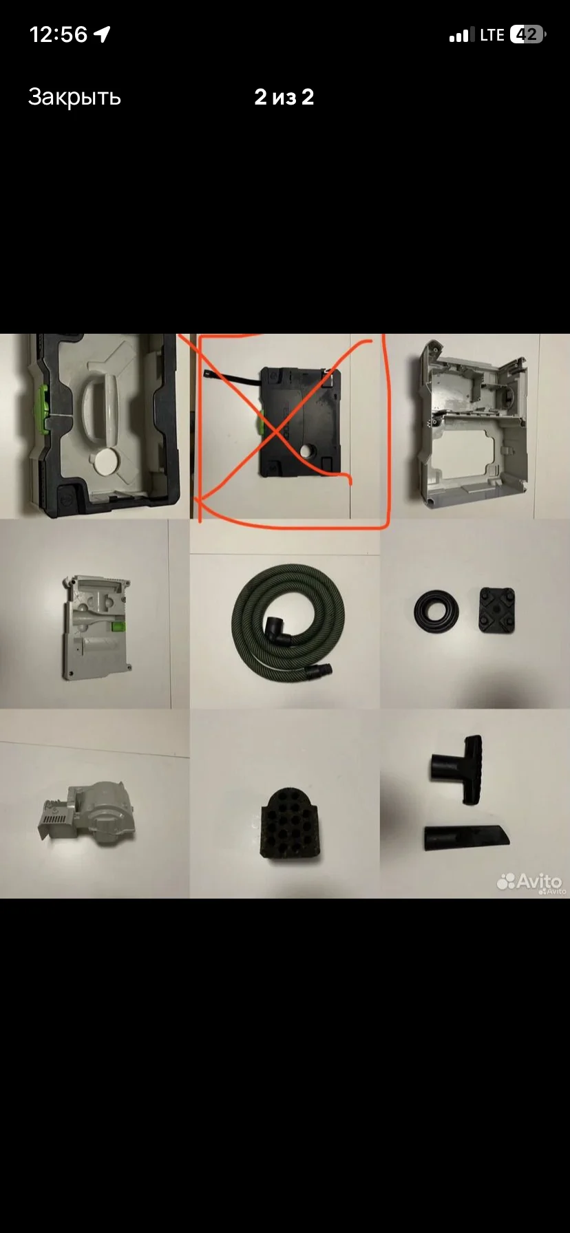 Пылесос Festool CTL SYS на запчасти - изображение 1