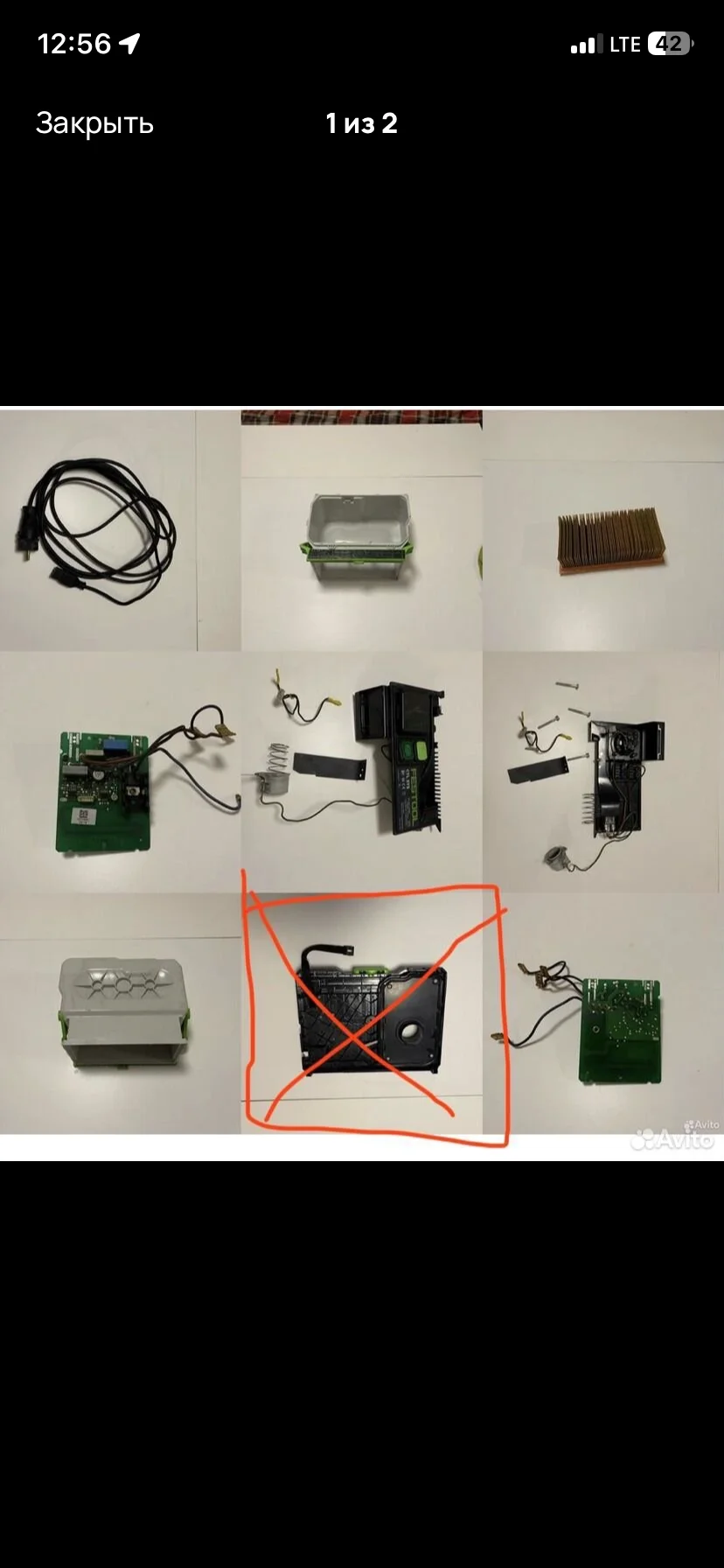 Пылесос Festool CTL SYS на запчасти - миниатюра 2