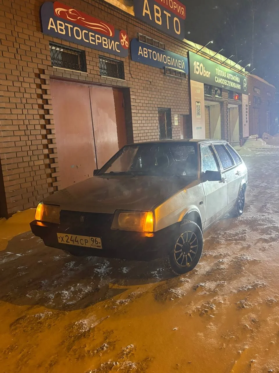 Ваз 2109 - миниатюра 2
