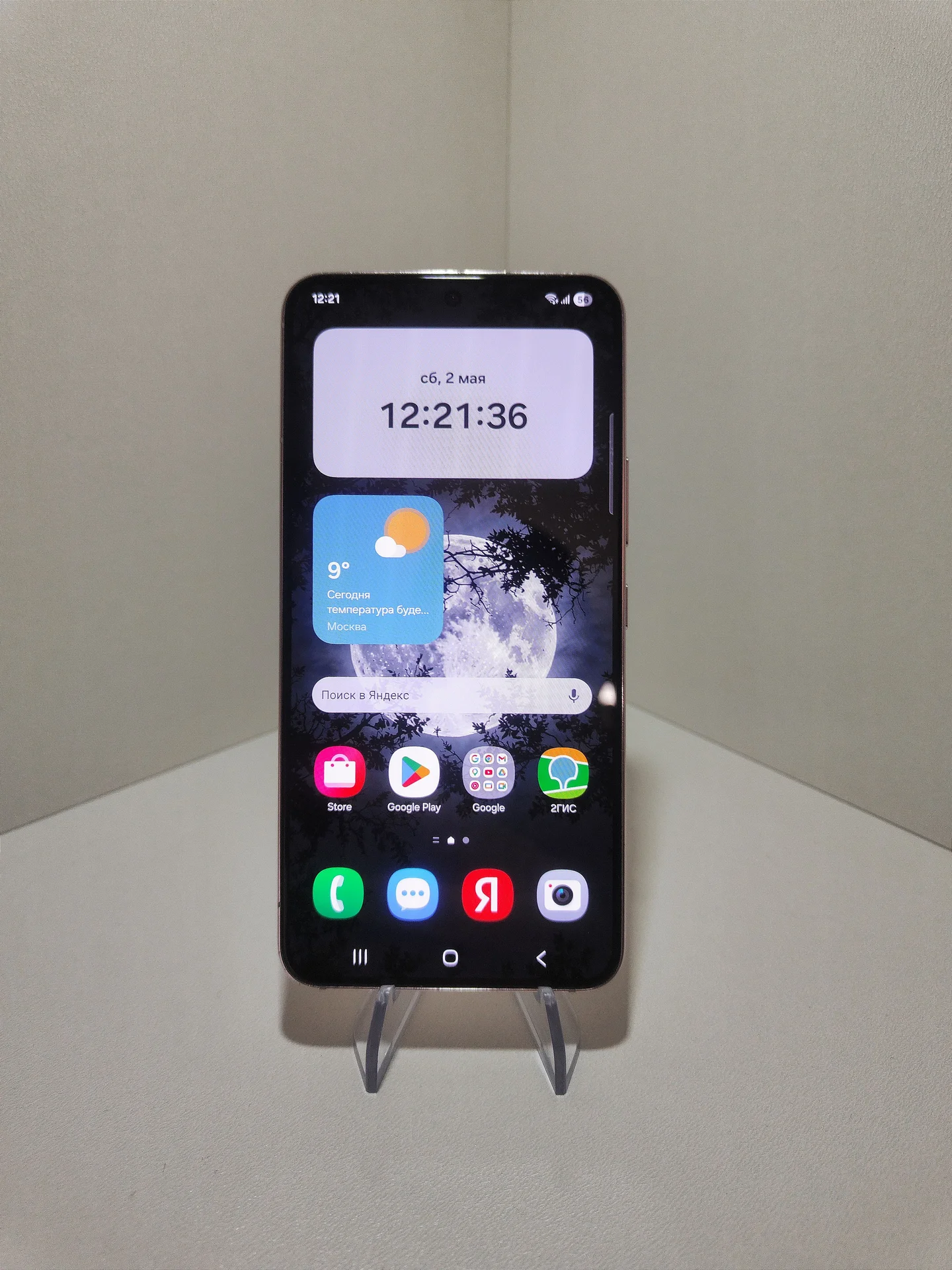 Samsung Galaxy S22, 8/256, 2 sim - изображение 1