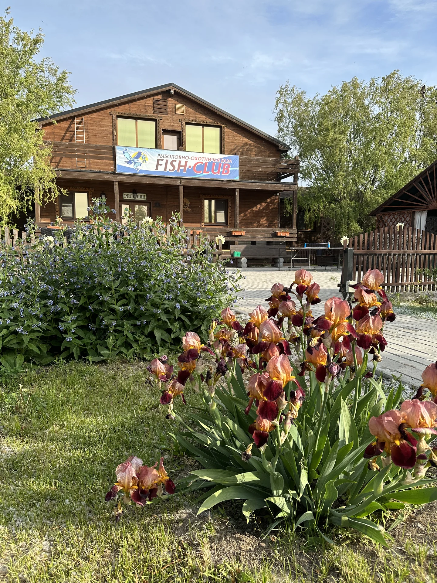 Рыбалка в Астрахани - изображение 1
