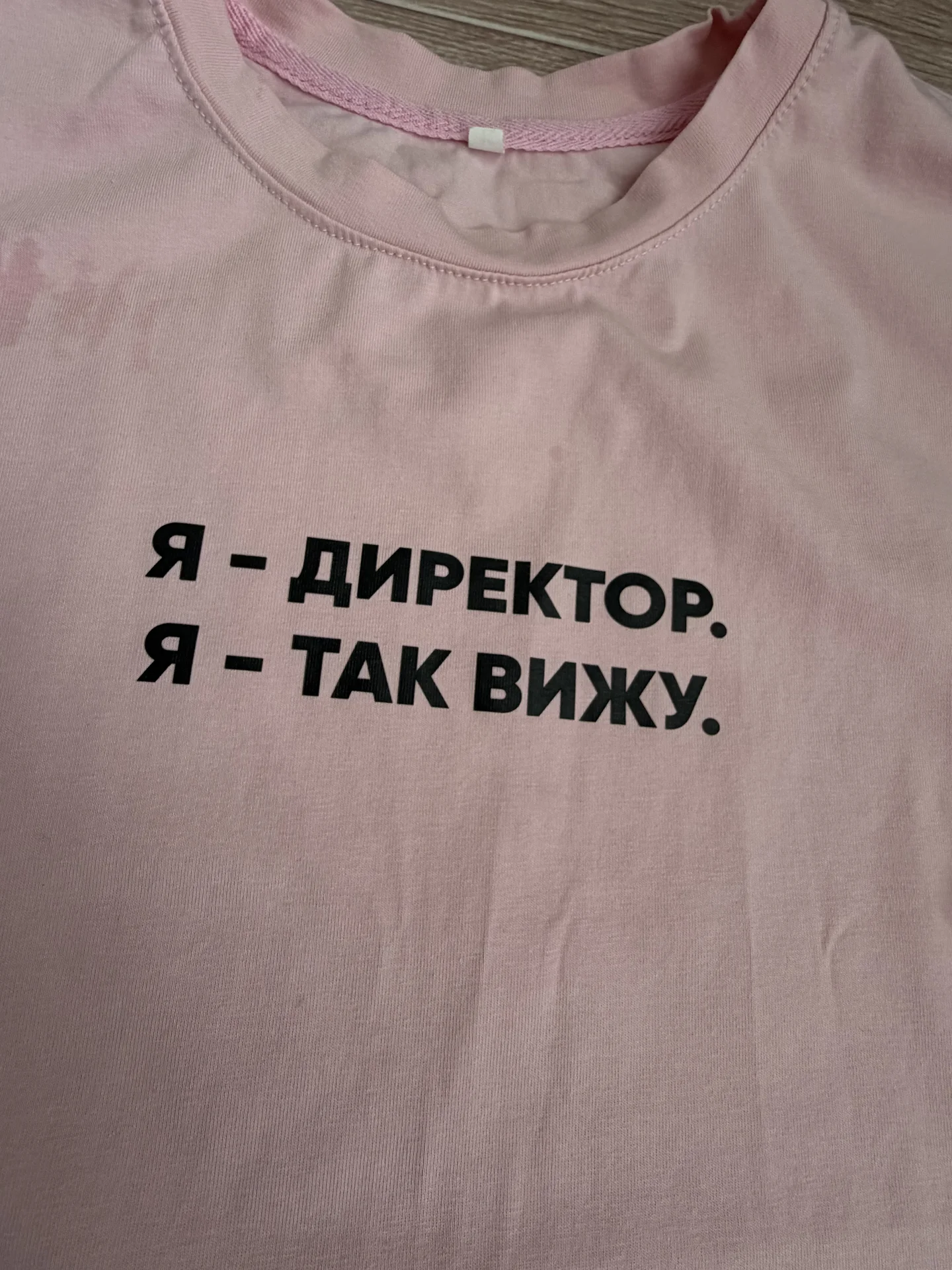 Футболка - изображение 1