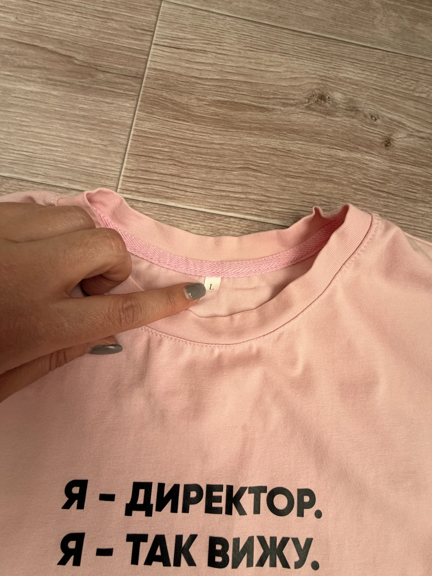 Футболка - миниатюра 4